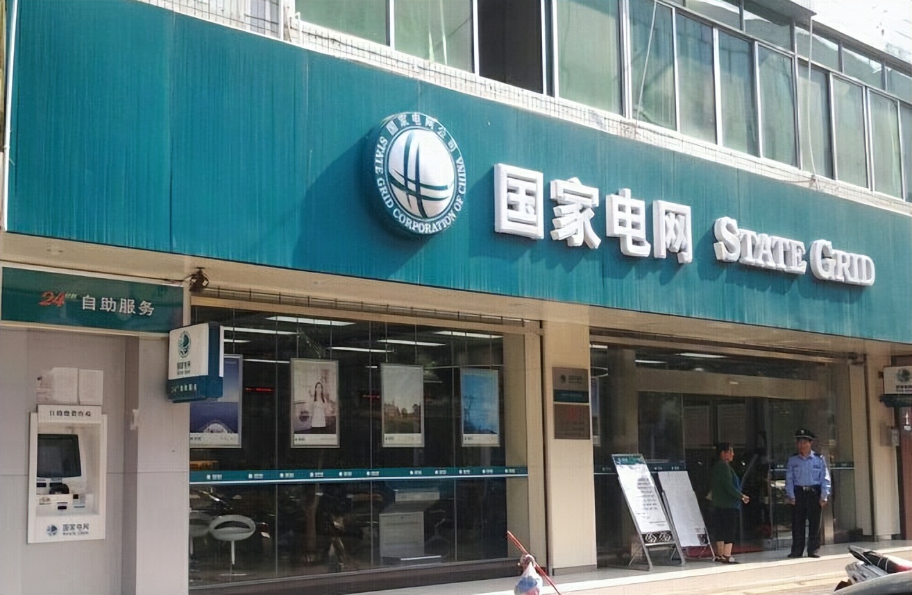 毕业后想入职国家电网，有3所电力大学值得推荐，上岸概率更高