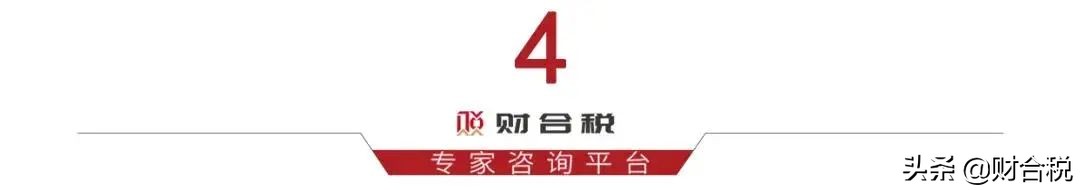 重磅新规！3月18日执行，社保迎来大变化！这3类行为查到必罚