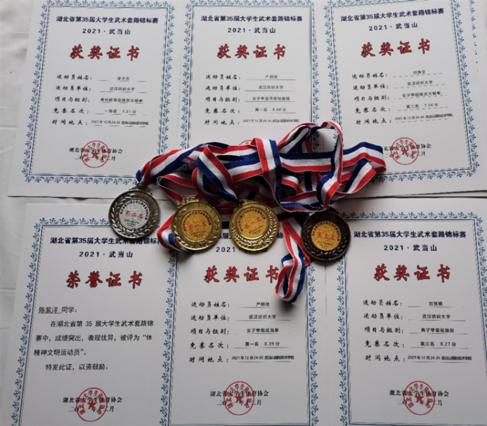 摘金夺银，捧回国家大奖！湖北这所大学实力超群，风格很“百变”