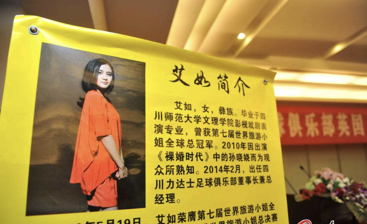 一人拖垮全剧，这8位颜值演技都没有的女星，“关系户”写在脸上