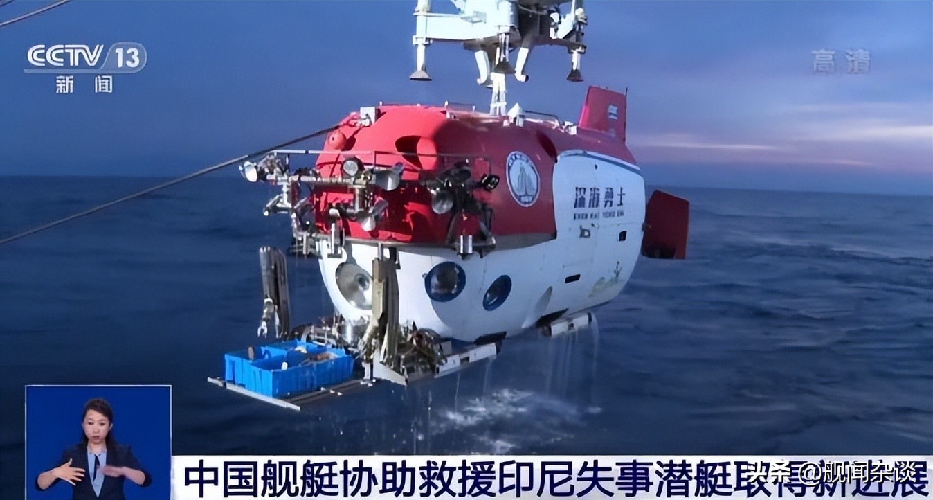 ����37���̳�F-35C������δ���̳�ˮ��850��ӡ��Ǳͧ�����������