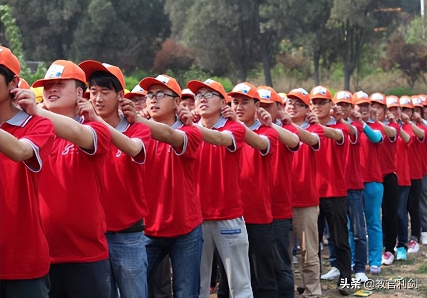 拓展团建训练项目-驿站传书/河南易恩互诚拓展训练公司