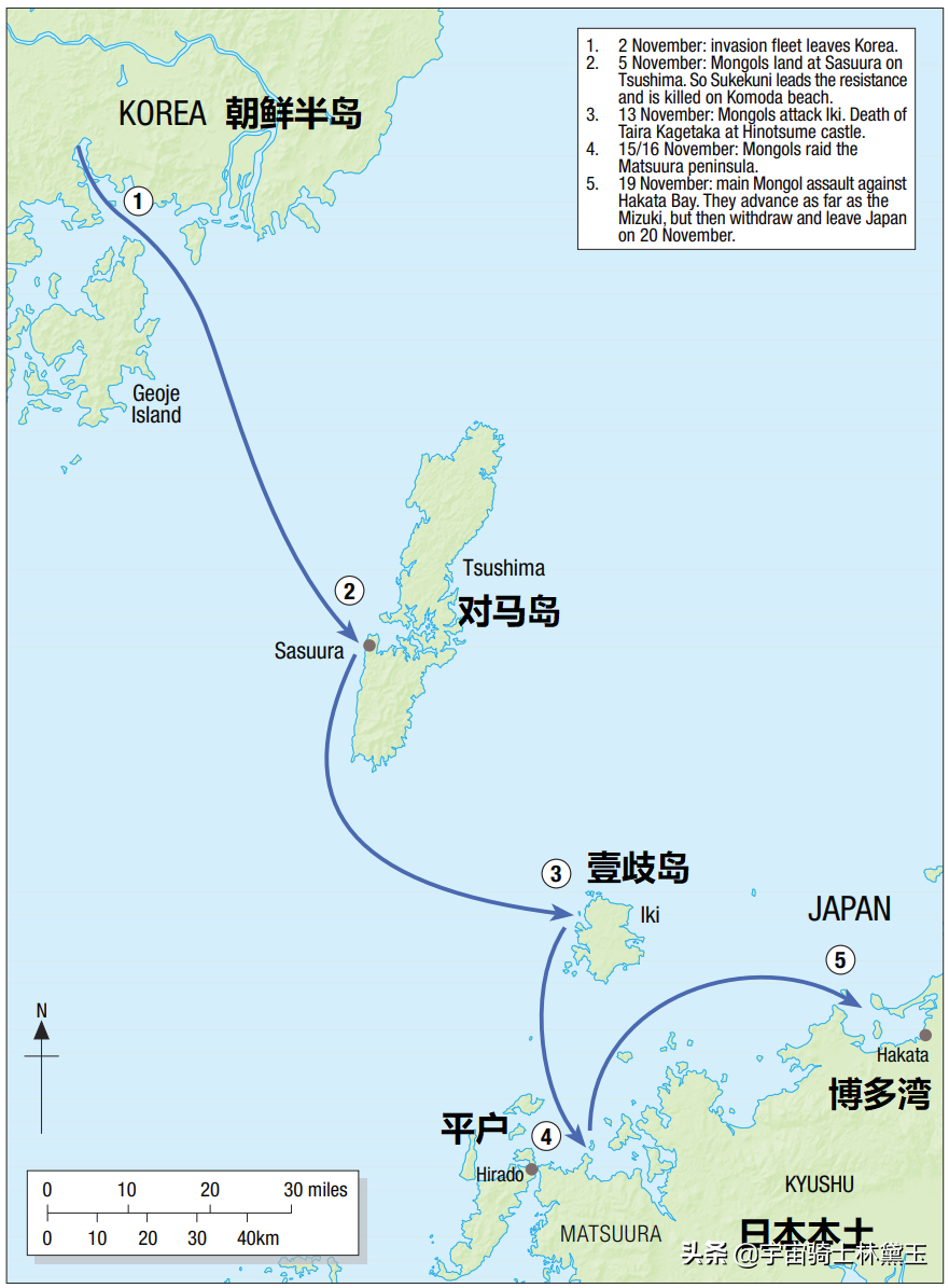 蒙古兩征日本失敗 天災還是人禍 日本民族的信仰 神風 天天看點