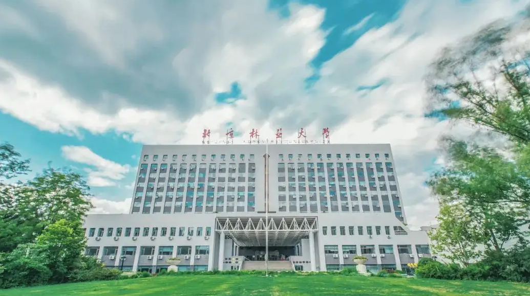 2022年高校招生新变化：湖南大学、西北农林科技大学等5所