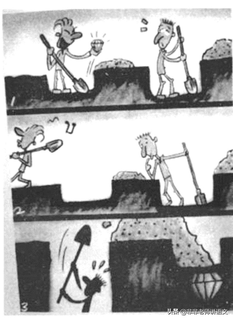 高考语文模拟试题（重庆市2022届高三模拟调研考试）