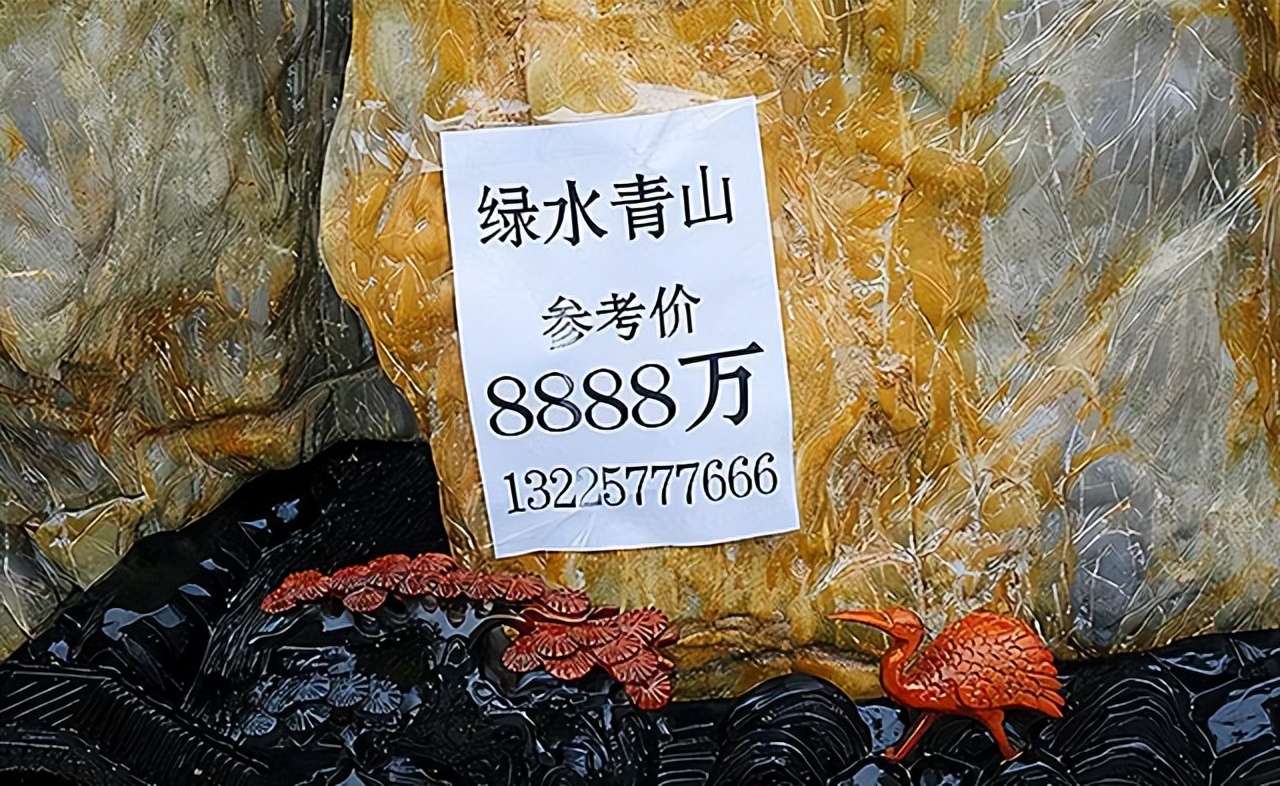 2019年安徽小伙叫卖大石头，开价8888万不让步，隔年不见影