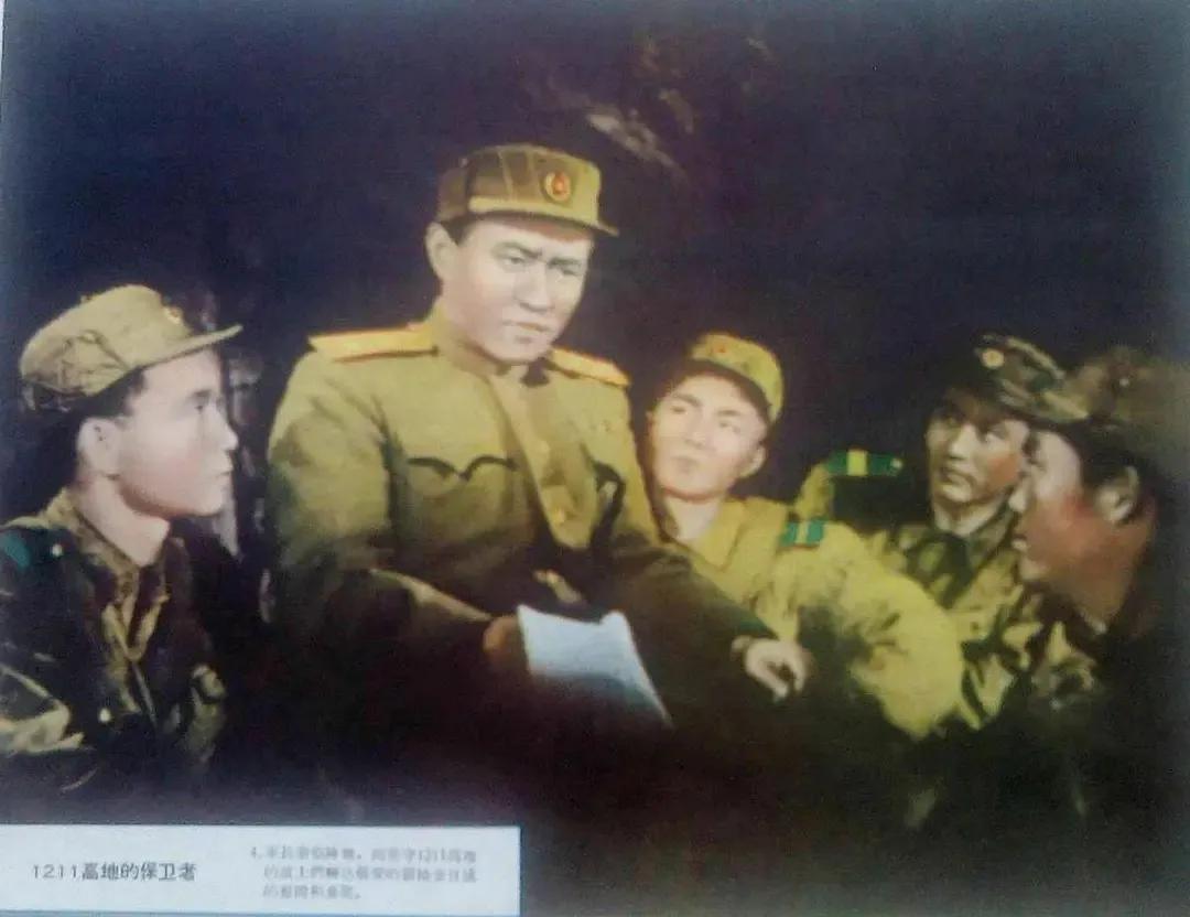 世界电影（0136）朝鲜电影《1211高地的保卫者》（1963）剧照欣赏