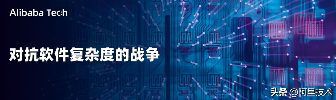 一键收藏！阿里技术精选文章回顾