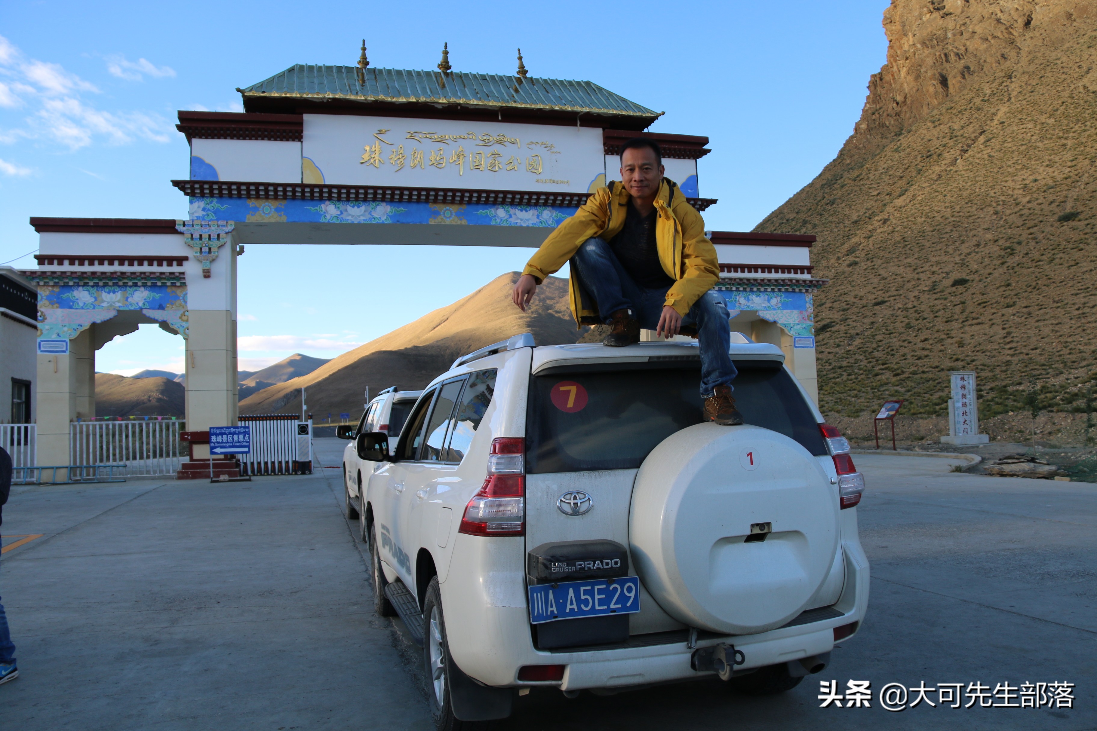 关于自驾游，有些常识必须要了解！（下）