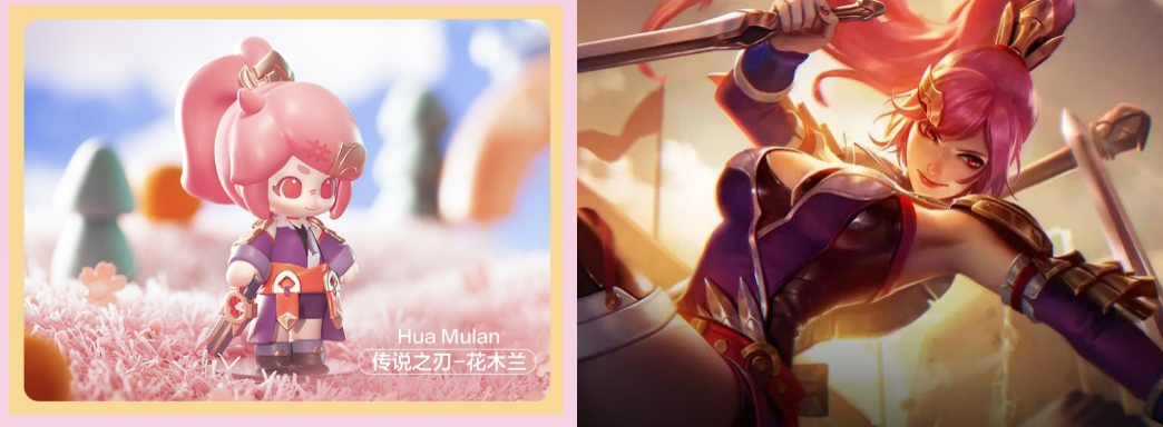 王者荣耀X泡泡玛特：潮人的下一站｜专访天美工作室