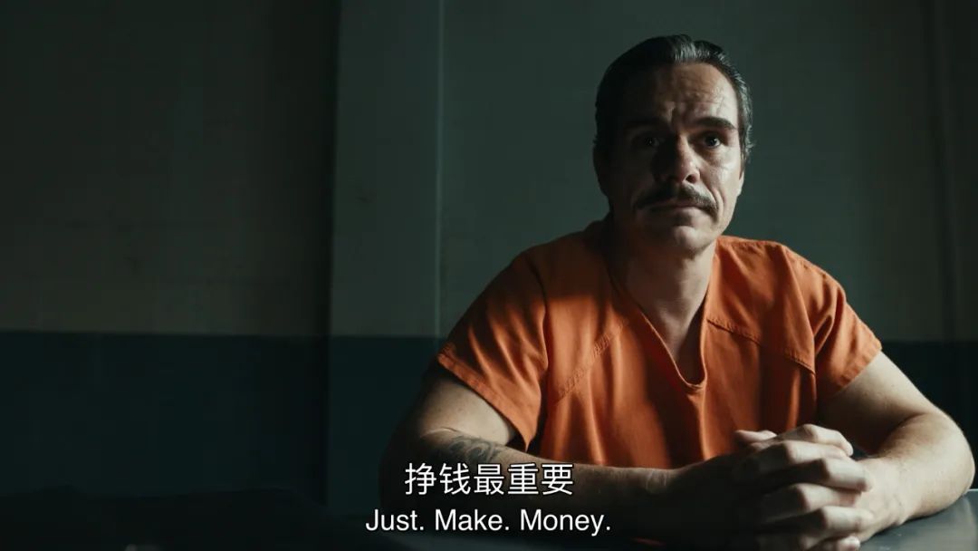 9.9分“世纪神剧”！才三集就“搞崩”豆瓣，还破吉尼斯世界纪录