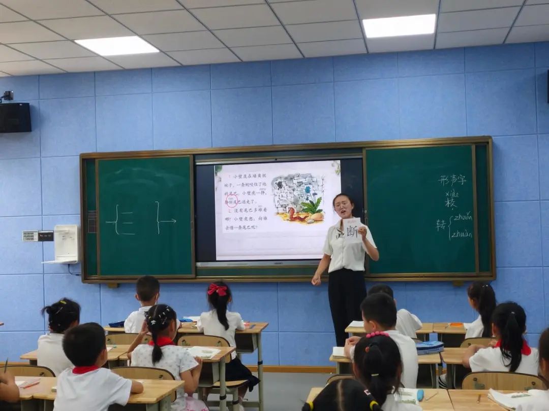 成都高新区朝阳小学举行“随文识字”课例(图6)