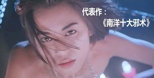 双性通吃：陈雅伦的混乱情史告诉你，传说中的贵圈真乱到底有多乱