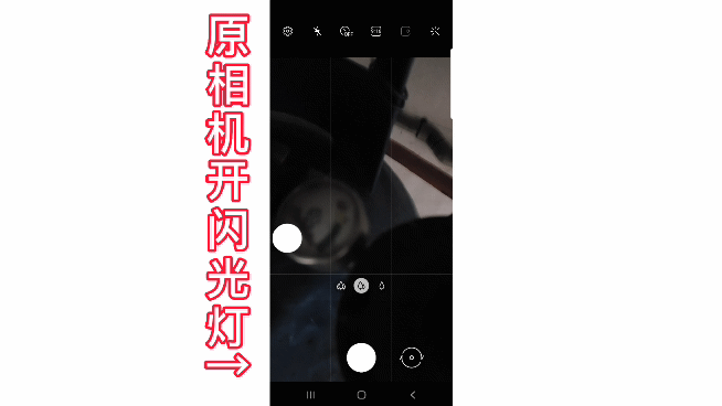 微信8.0.24内测版，既然上了“热搜榜一”新功能，什么？（附下载
