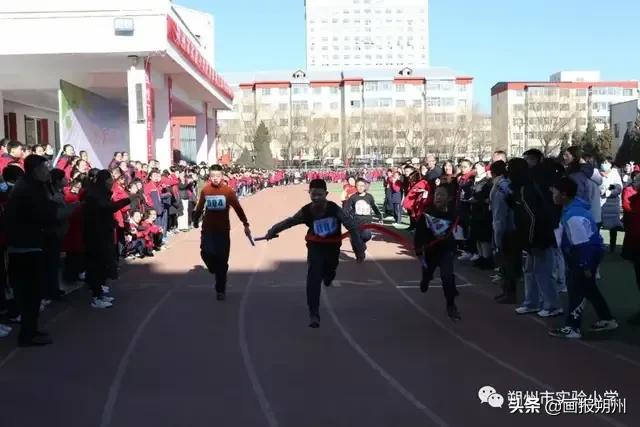 朔州市实验小学举办首届校园体育艺术节(图16)