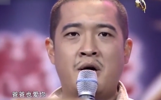 张丰毅和吕丽萍：离婚30年，人生截然不同，亲儿子和继父成一家