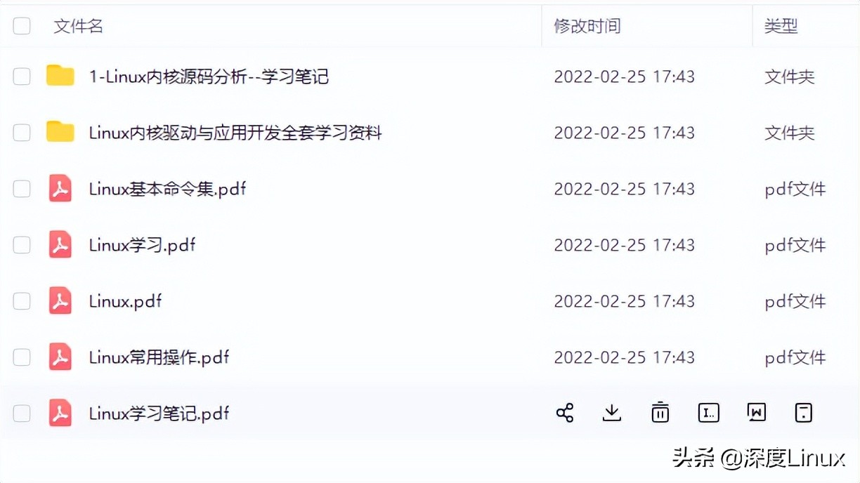 一个简单的Linux内核字符驱动程序编写