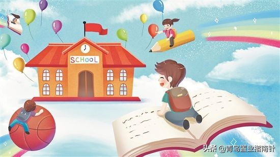 2022年，论青岛主城楼市——“跌跌不休”将是主旋律