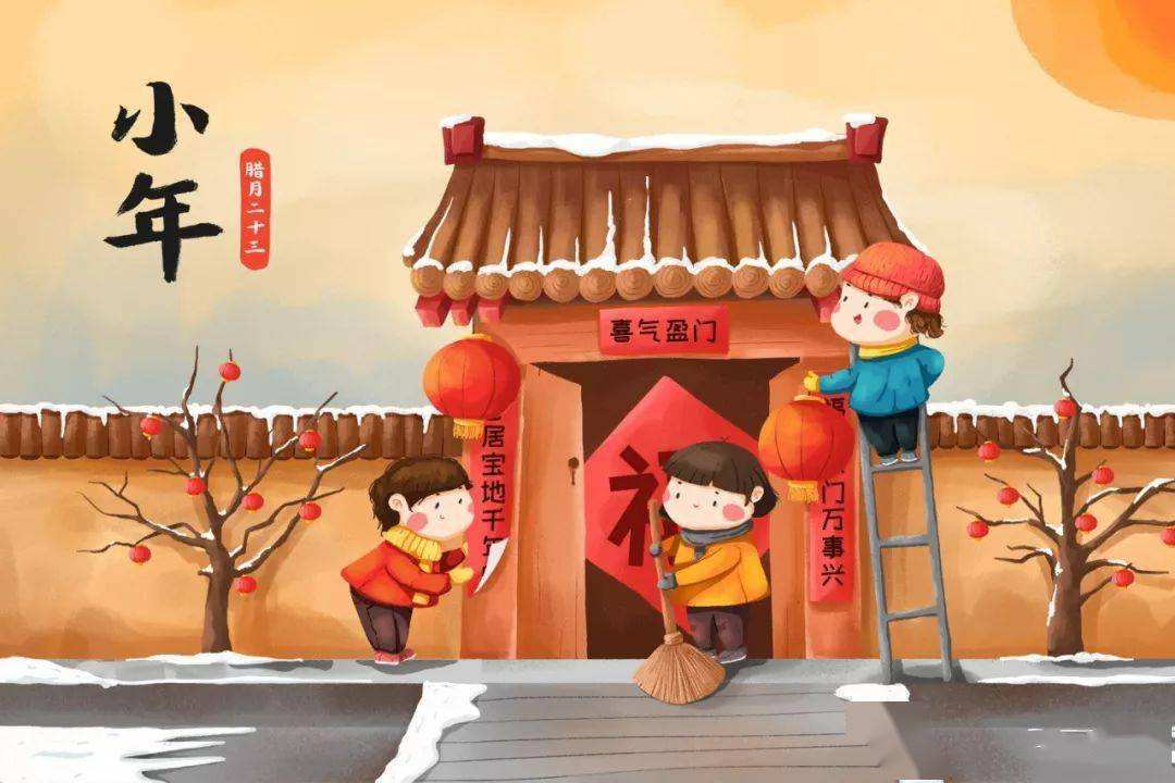 糖瓜粘，甜蜜年味里的童年记忆