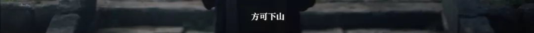 一上线就冲上热搜,国产武侠终于硬了