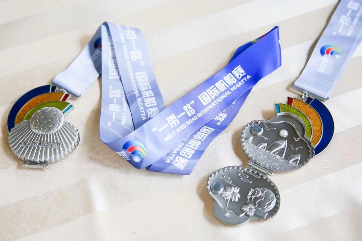 2021“一带一路”国际帆船赛推广活动在三亚举行