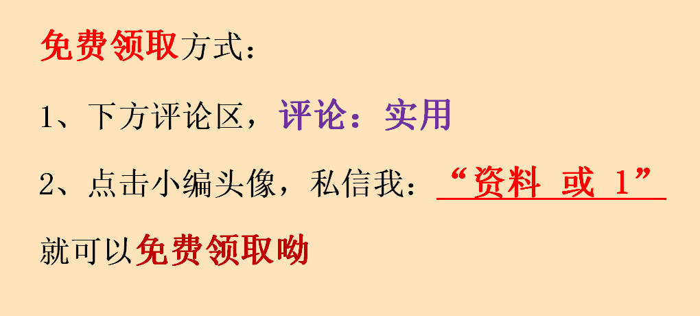 厦门31岁外贸会计，把出口退税申报流程，整理的那叫一个完整