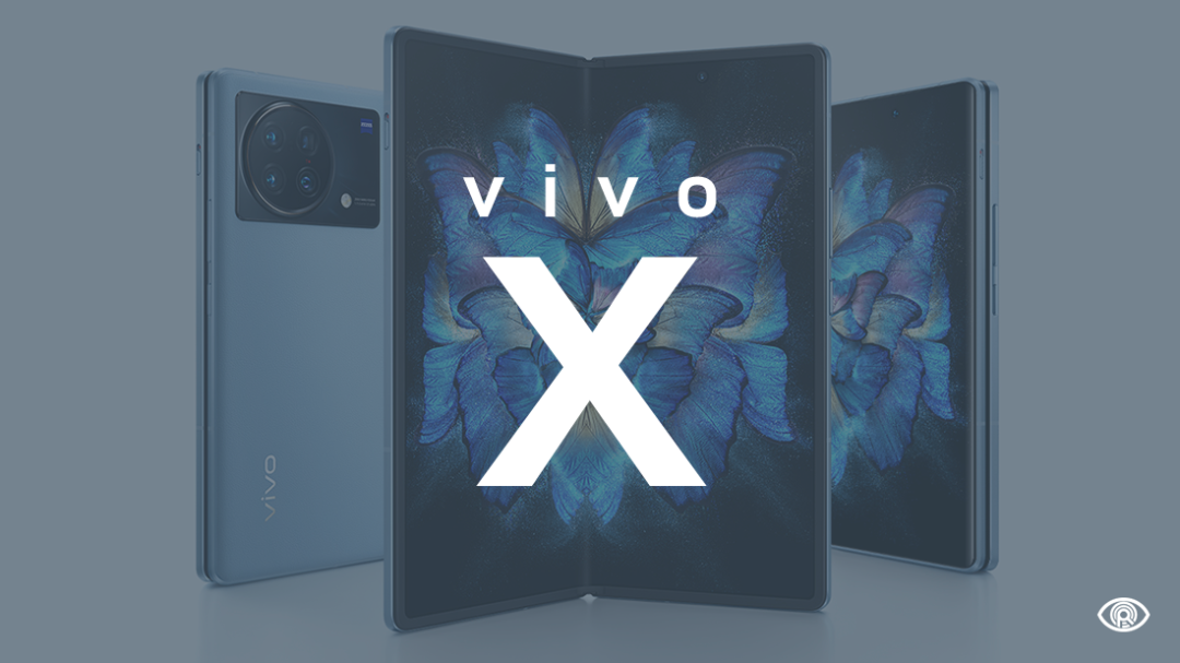 从 X1 到 X Fold，看 vivo X 系列的 10 年