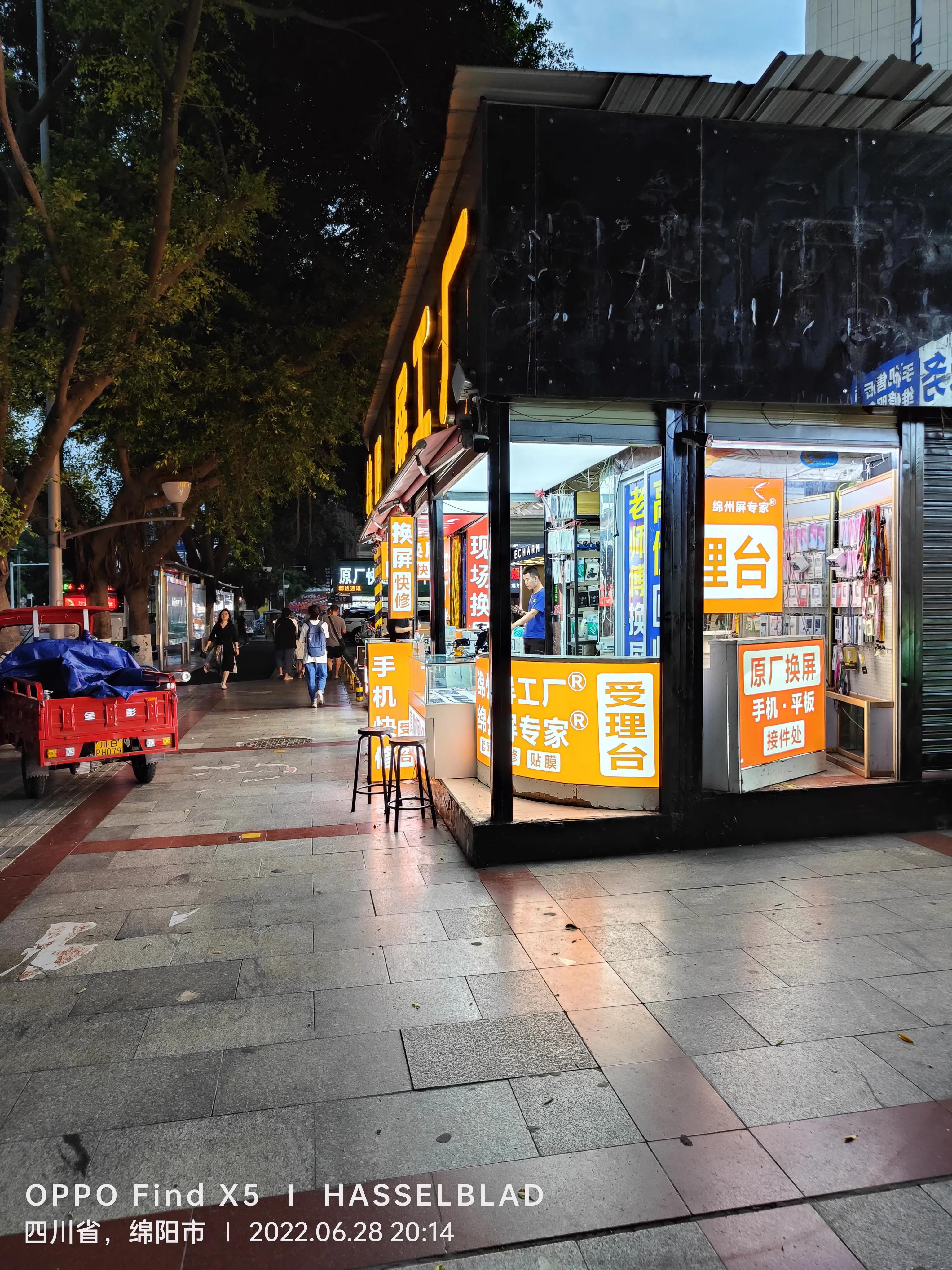 oppofindX5使用半年后夜拍评测