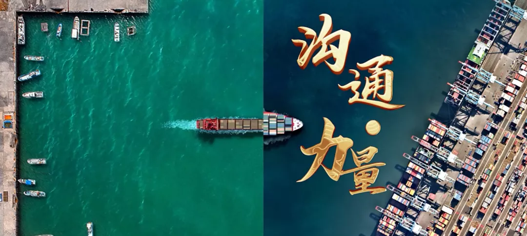 两会特辑 • 力量2021 | 见证奋进的足迹