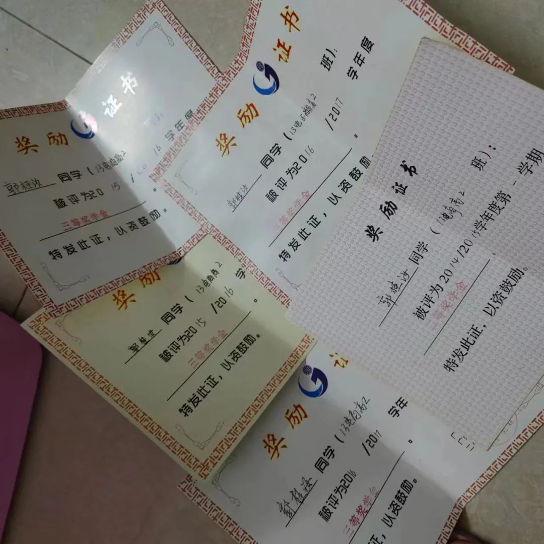 「轻工匠星」广州市轻工技师学院郭桂汝：人如桂 香自来