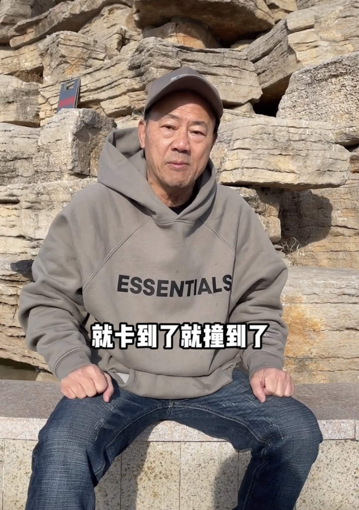 曝56岁郭富城拍戏下体受伤！被对手用膝盖猛撞，痛到打滚大喊救命