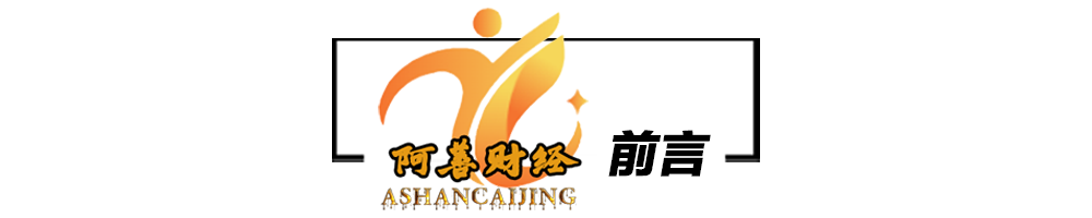 在中国有100万存款，算什么水平？银行员工“直言不讳”