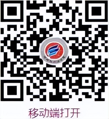 报考必备！2022年郑州市高中招生简章汇总