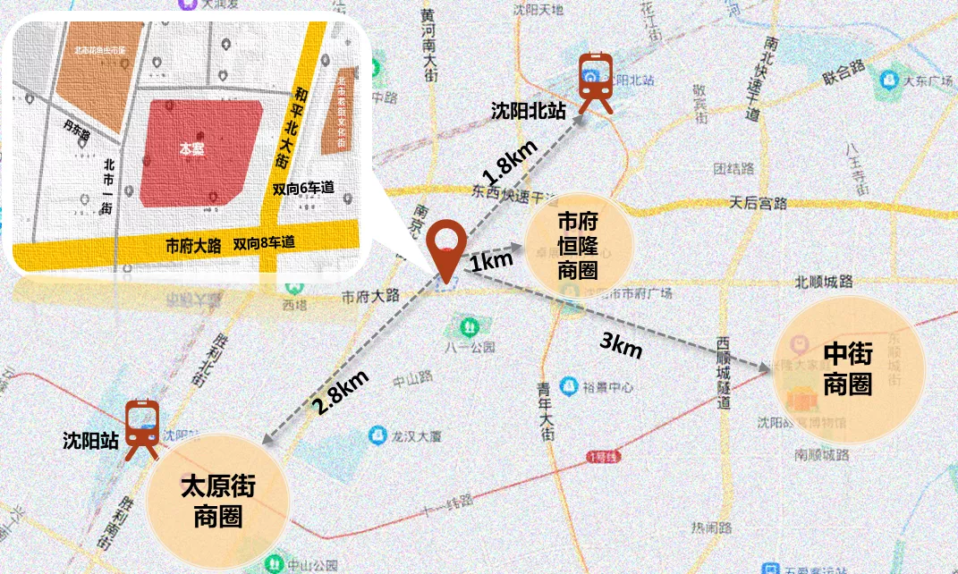 “漫乐城”首进盛京沈阳 | 站位城芯，引领潮流新势力