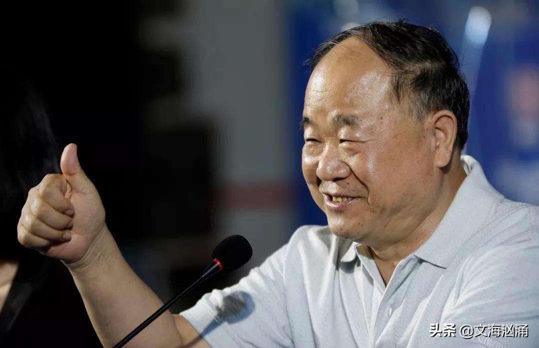 朱自清的《荷塘月色》如何？莫言：病态唯美，行文不自然
