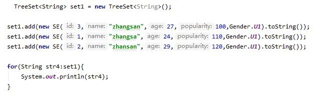 Java继承中重写toString方法与集合与比较器