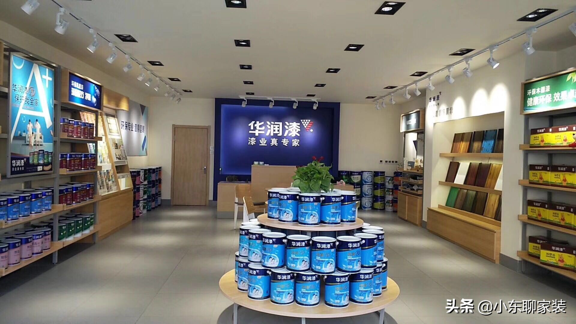 乳胶漆怎么选，几百元的和几千元的差别大吗？听听老师傅怎么说