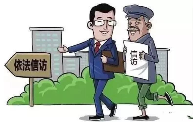 甘肃省纪委监委启动信访举报线上系列宣传活动