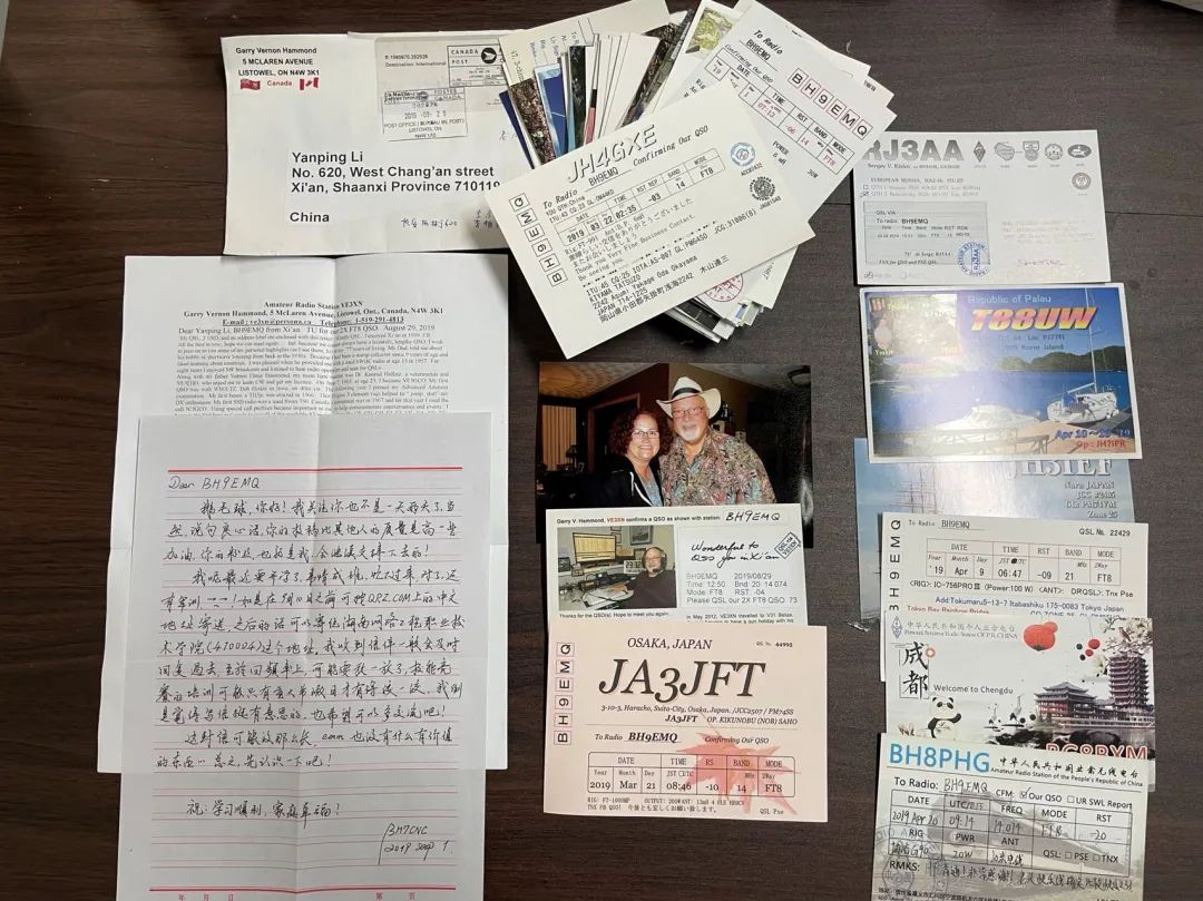 在公园玩业余无线电，我被当成是“间谍”