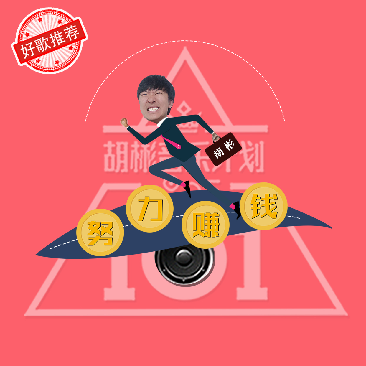 赖美云一身白色长裙公主气质尽显