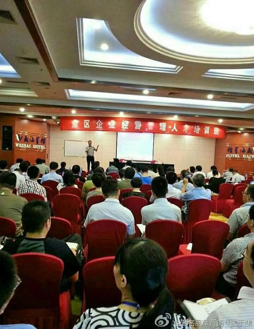 于斐老师谈：企业产品，如何从0到1实现市场赢销？（六）