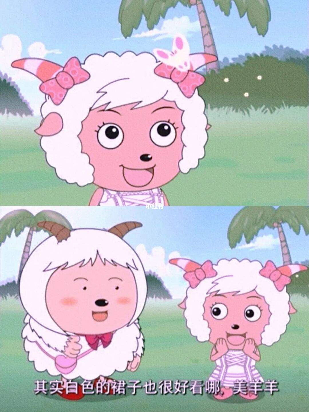 怎么证明《喜羊羊与灰太狼》里面的美羊羊是母羊?这些你都知道吗