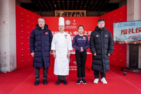 眉州东坡&中国之家合作签约暨揭牌仪式今日举办
