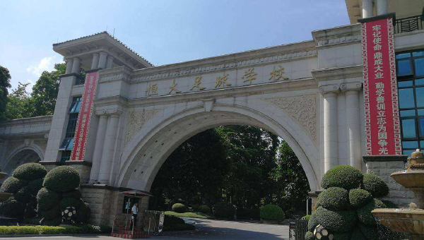 中超16队青训调查：鲁能足校首屈一指 崇明岛哺育的不只是上海足球