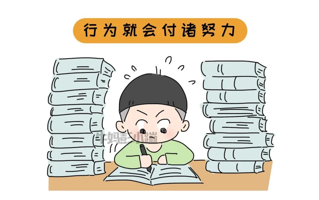 “你是个XX的孩子”一句童年的标签，影响多少人的一生..