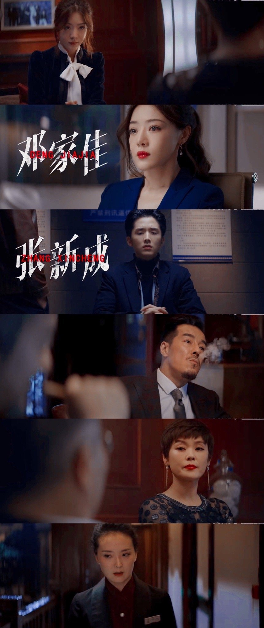 《伪装者》《前半生》之后《通天塔》又出现一个令人讨厌的女主