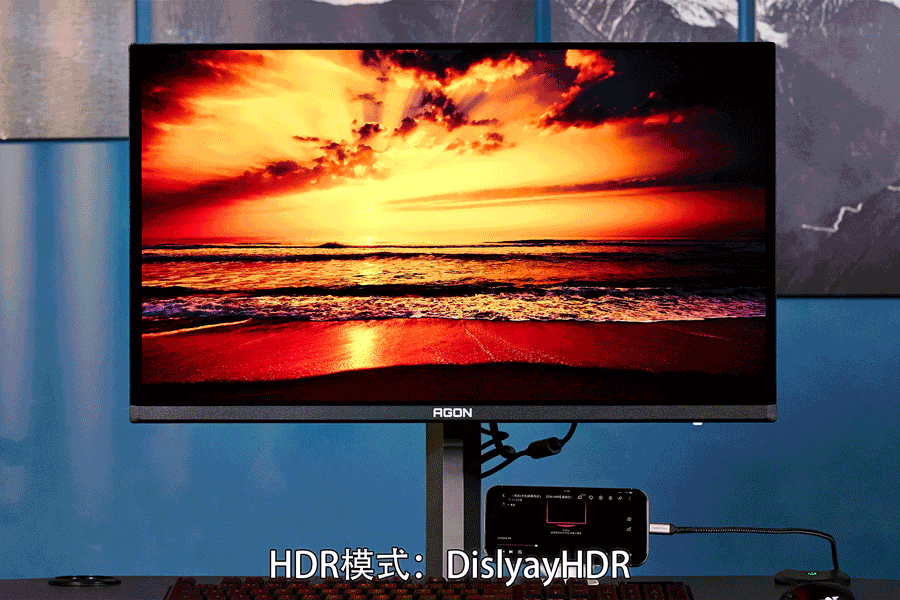 AGON AG276UZD QD-OLED显示器评测：4K240Hz的视觉盛宴