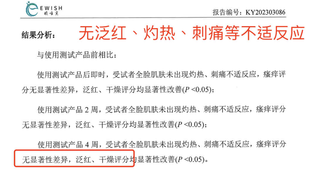 这个让毛孔越撑越大的行为，你总是下意识在做......