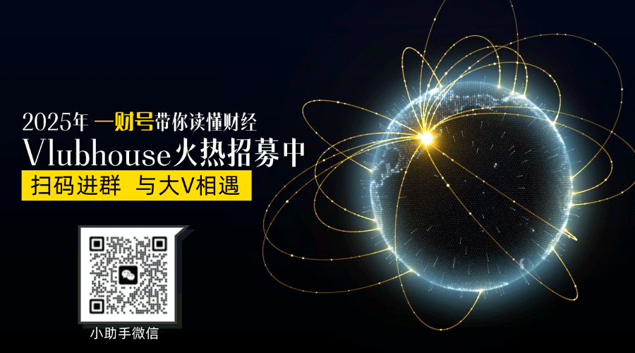 复盘互联网Dot-com浪潮：对AI应用有何启示？——产业篇