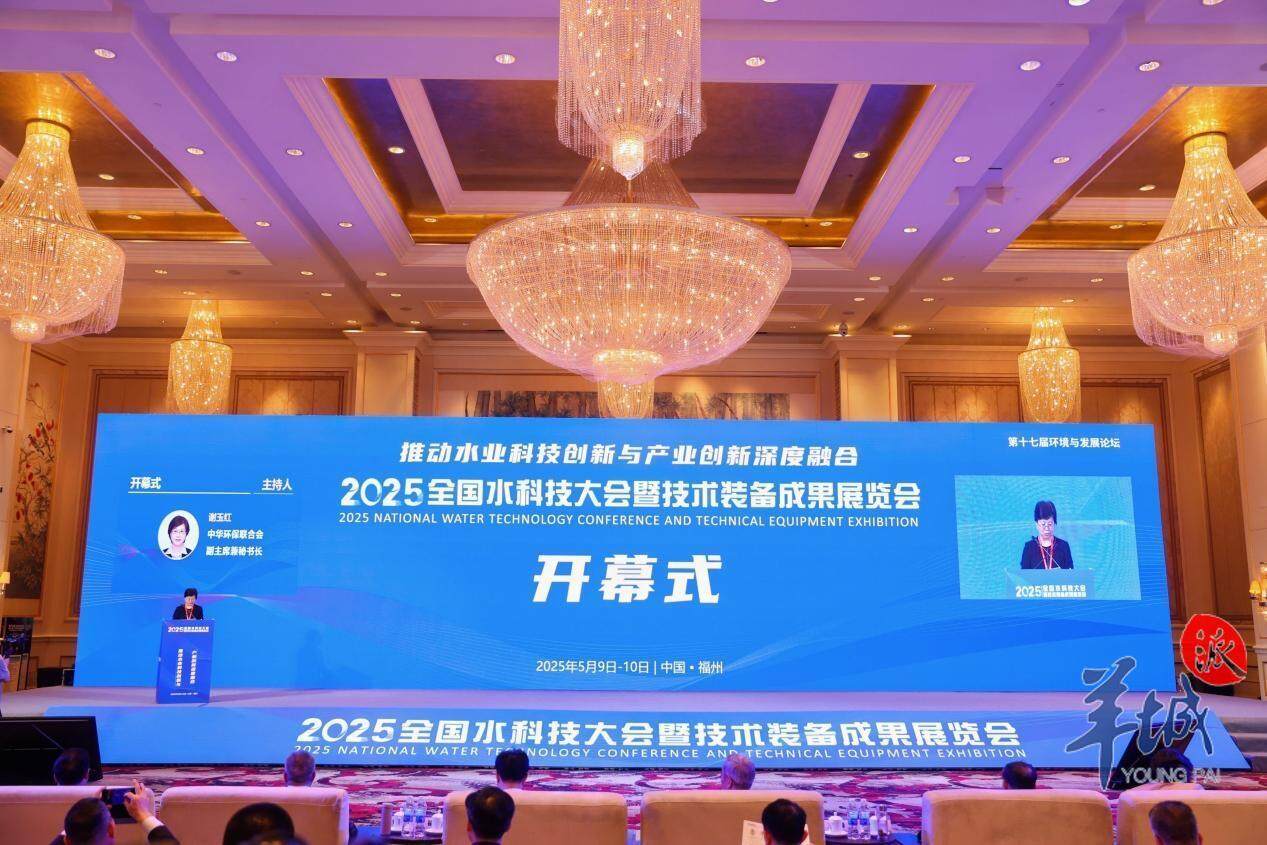 世界候鸟日深圳福田传来好消息！一项目入选“生物多样性友好湿地案例”